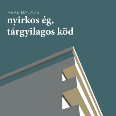 Nyirkos Ég, Tárgyilagos Köd