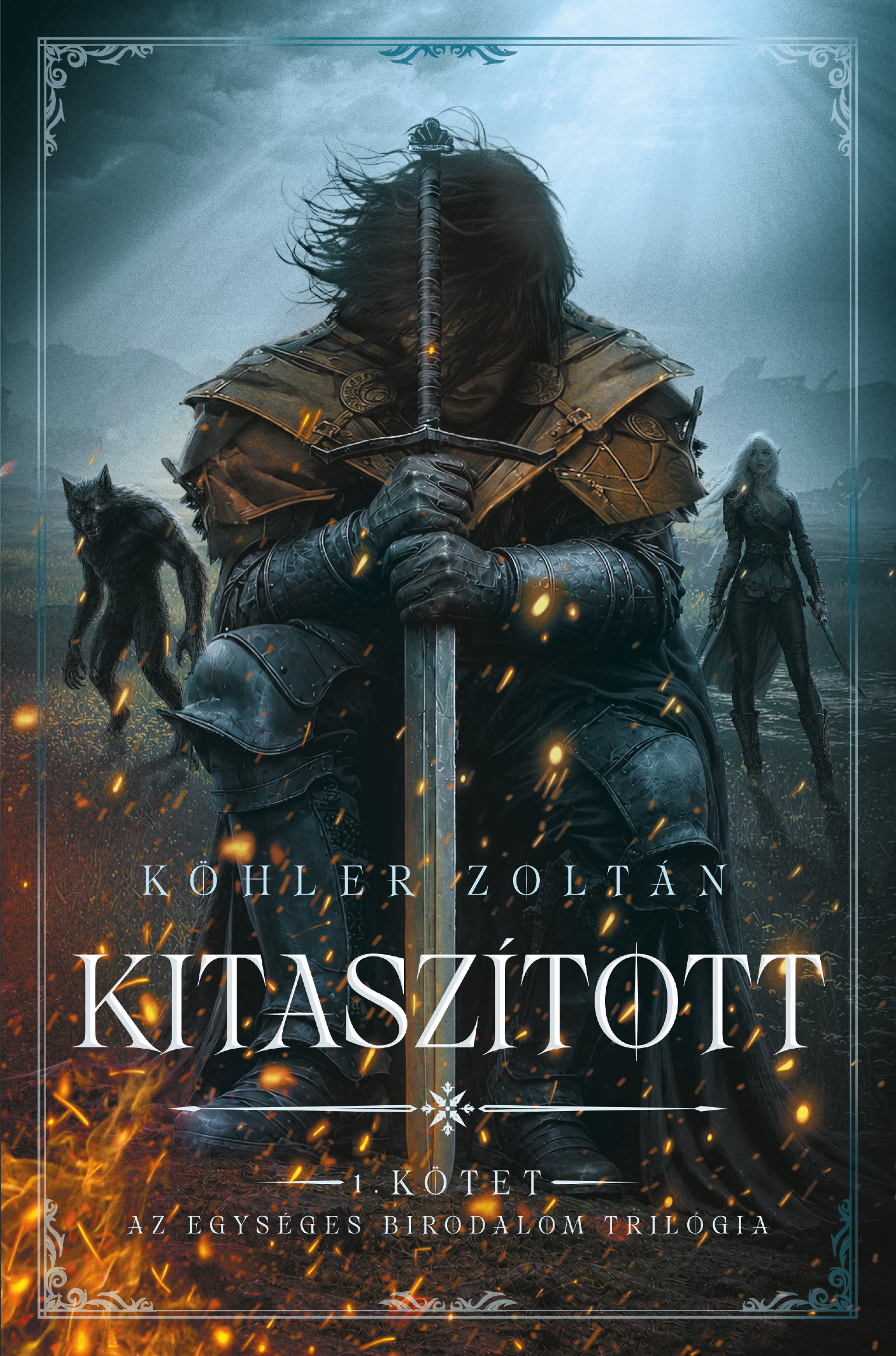 Kitaszított 1. ( Az Egységes Birodalom Trilógia)