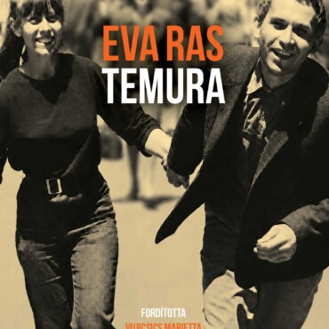 Temura